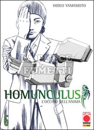 MANGA GRAPHIC NOVEL #    30 - HOMUNCULUS  6 - 1A RISTAMPA